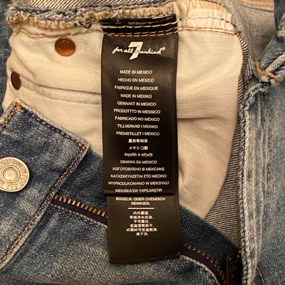 Seven High Waist Slim Kick - Picture 9 of 10